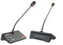 TAIDEN HCS-5301D_G/20 Пульт делегата бездротовий