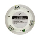 IP-S508 Стельовий динамік IP, блок живлення POE або DC12V, 8 Вт