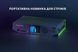 Epiphan Pearl Nano